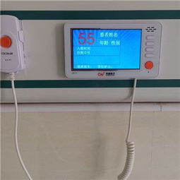 廈門中心供氧與醫院供氧系統的呼叫中心服務解析