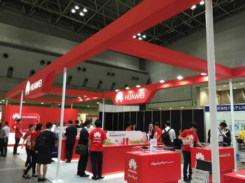 消費(fèi)電子展 日本通信網(wǎng)絡(luò)展 秋季日本it展 日本電腦產(chǎn)品展