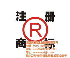 代理記賬 多少錢(qián),快法務(wù) 在線咨詢(xún) ,石城代理記賬