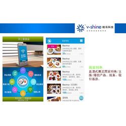 商業路由器產品 皖訊科技 在線咨詢 商業路由器