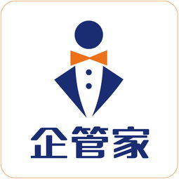 鄭州代理記賬企業(yè)黃頁 公司名錄 鄭州代理記賬企業(yè)供應商 制造商 生產(chǎn)廠家 八方資源網(wǎng)