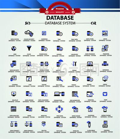 時(shí)尚商務(wù)信息圖表矢量素材