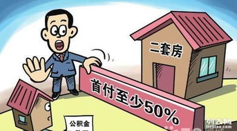 北京專業社保代繳公司